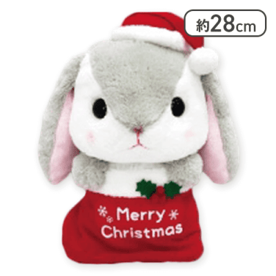 【ぴょんたん】ぽてうさろっぴーハイクオリティクリスマスJB