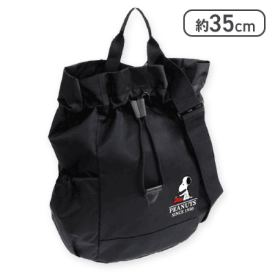【ブラック】スヌーピー４ＷＡＹ巾着ショルダー
