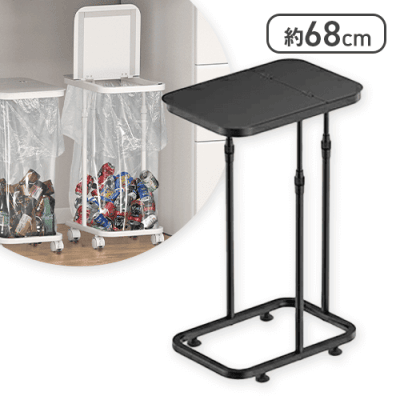 【ブラック】CARRY BIN FLEX