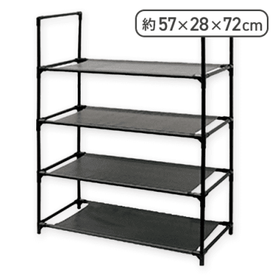 シンプルフリーラック 4段