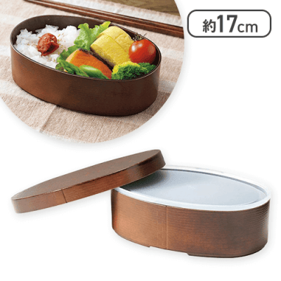 曲げわっぱ風弁当箱 小判型 茶