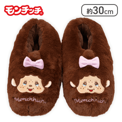 【モンチッチちゃん】モンチッチ＆チムたん ふわふわルームシューズ