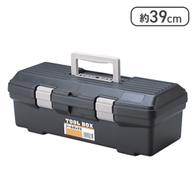 ツールボックス390 グレー