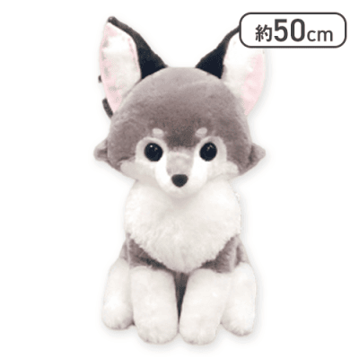 【ホロウ】アマテラスのオオカミウルトラBIG