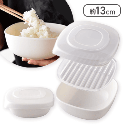 ご飯がう米(ﾏｲ)わん ホワイト　2個組