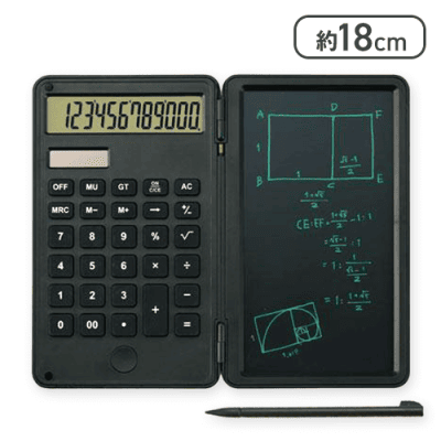 ちょいメモ12桁電卓