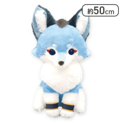 【ラックル】アマテラスのオオカミウルトラBIG