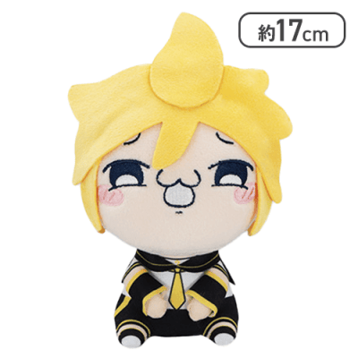 【むはっ】鏡音レン もちぴこぬいぐるみー鏡音レンー