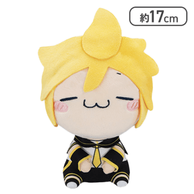 【ふふーん】鏡音レン もちぴこぬいぐるみー鏡音レンー