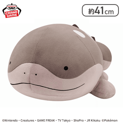 ポケットモンスター めちゃもふぐっとぬいぐるみ〜ドオー〜