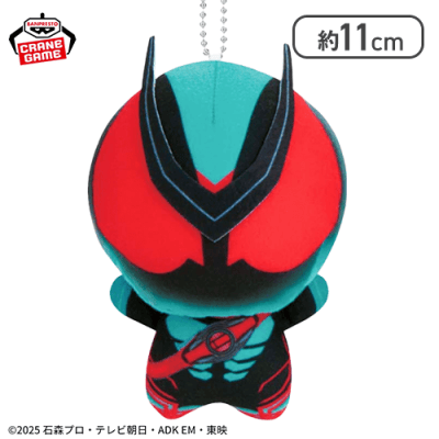 【フィジカムインパクト】仮面ライダーゼッツ ちびぐるみ