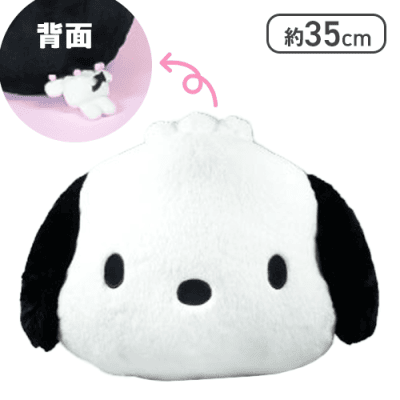 【ポチャッコ】サンリオキャラクターズ 顔デカクッション8