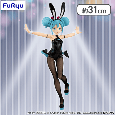 初音ミク BiCute Bunnies Figureー初音ミクー