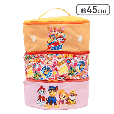 【ピンク＆オレンジ】パウ・パトロール 大きな三段収納バスケット