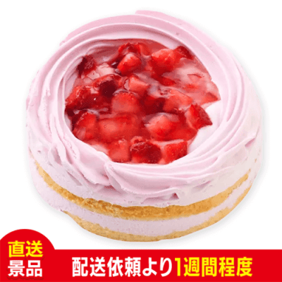 いちごホールケーキ4号:直送