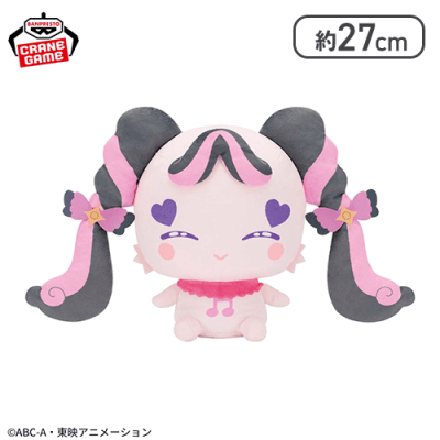 キミとアイドルプリキュア♪ めちゃもふぐっとぬいぐるみ〜にこにこメロロン〜