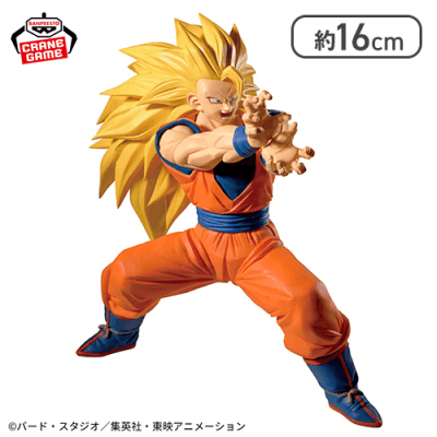 ドラゴンボールZ MATCH MAKERS 超サイヤ人3孫悟空（VS魔人ブウ(純粋)）