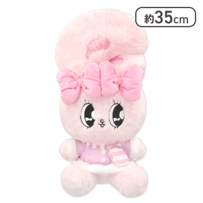 【リボンバニー】エスターバニー ホリデーマフラーBIGぬいぐるみ