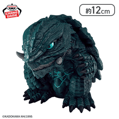 【ノーマル】GAMERA -Rebirth- 鎮座獣 ガメラ（2023）