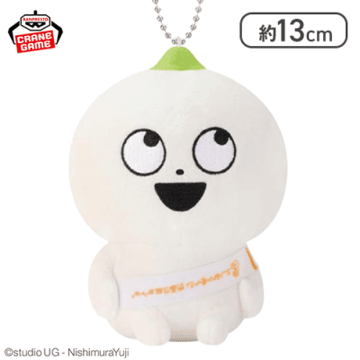 【こびと(ぽん)】にしむらゆうじ作品 カバンに付けられるぬいぐるみ〜みんなが主役の10周年〜そのさん