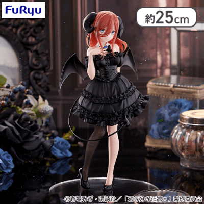 TVスペシャルアニメ「五等分の花嫁＊」 BiCute Dark Figureー中野三玖ー