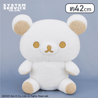 リラックマ ホワイトカラーぬいぐるみXL プレミアム