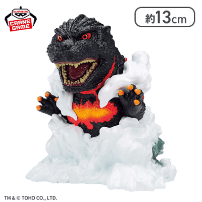 【ノーマル】東宝怪獣シリーズ 鎮座獣EX ゴジラ（1995）