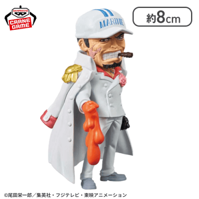 【サカズキ】ワンピース ワールドコレクタブルフィギュア-エッグヘッド6-