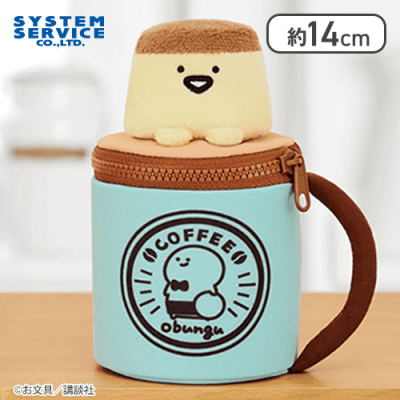 【プリンさん】お文具といっしょ マグカップポーチ