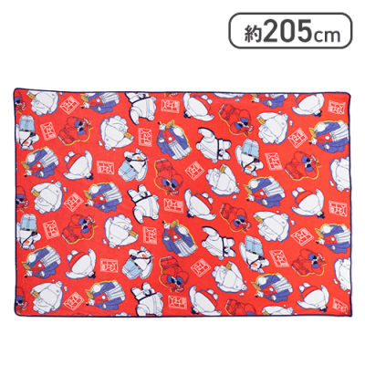 ベイマックス 大きな毛布