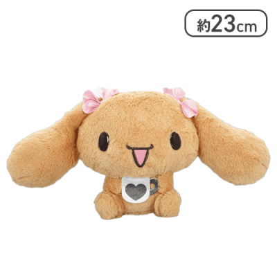 【モカ】シナモロール カフェカラーBIGぬいぐるみ