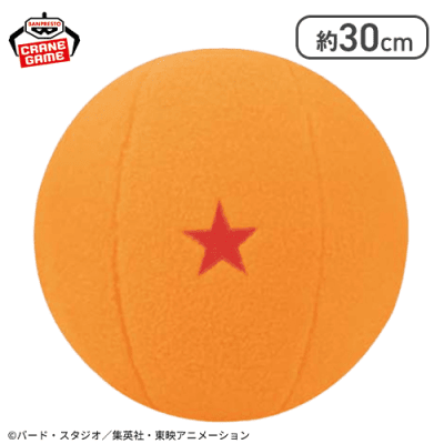 一星球 二星球 七星球 ドラゴンボール DRAGON BALL超 ぬいぐるみ 球 七星球】ドラゴンボール超 ドラゴンボールぬいぐるみ | オンライン