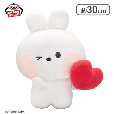 【1人1個まで】LINE FRIENDS minini めちゃもふぐっとぬいぐるみ～コニニ～