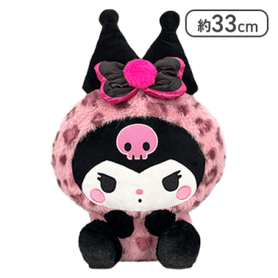 【クロミ】サンリオキャラクターズ ギャルらび♡BIGぬいぐるみ〜マイメロディ・クロミ・ウサハナ〜
