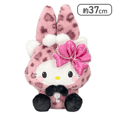 チャーミーキティ】サンリオキャラクターズ ギャルらび♡BIGぬいぐるみ
