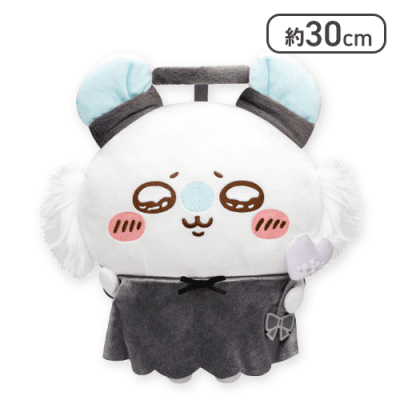 1人1個まで】【モモンガ】ちいかわ運んで…みろッBIGぬいぐるみ