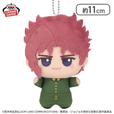 ちびぐるみ 花京院典明 ジョジョの奇妙な冒険 10個セット 花京院典明】ジョジョの奇妙な冒険 スターダストクルセイダース ちび