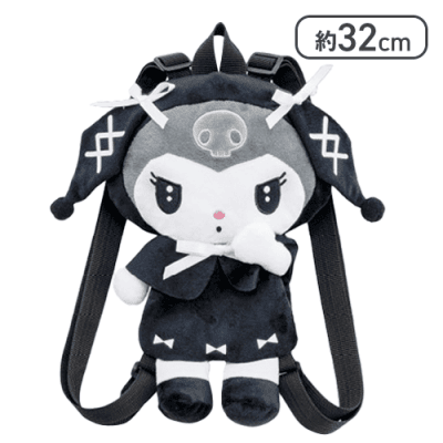 【クロミ】マイメロディ♡クロミ 月夜のメロクロぬいぐるみリュック2