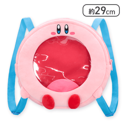 【1人1個まで】星のカービィ わっかほおばりリュック