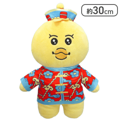 きみまろ】んぽちゃむ YUMCHAMU BIGぬいぐるみ | オンラインクレーン