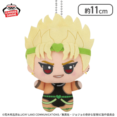 【DIO】ジョジョの奇妙な冒険 スターダストクルセイダース ちびぐるみ