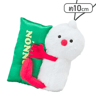 【ノンノン(グリーン)】パペットスンスン おやすみピローマスコット