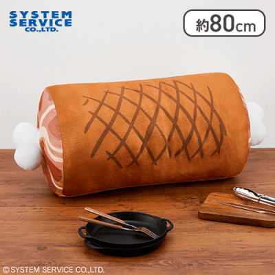 FANS 骨付き肉ぬいぐるみXL プレミアムDX