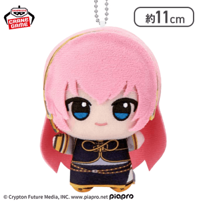 初音ミク シリーズ ちびぐるみ 全6種セット マスコット ぬいぐるみ