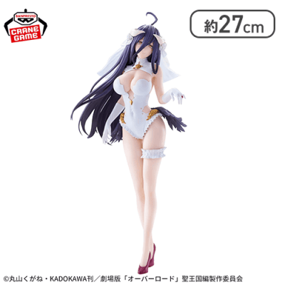 【1人1個まで】オーバーロード GLITTER&GLAMOURS-ALBEDO-WEDDING ver.