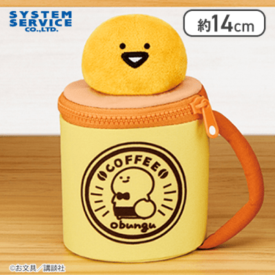 【ゼリーさん】お文具といっしょ マグカップポーチ