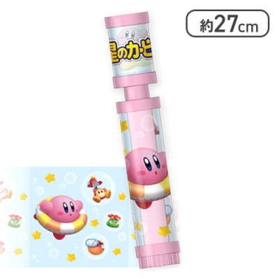 【1人1個まで】星のカービィシリンジ式水鉄砲