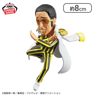 【ボルサリーノ】ワンピース ワールドコレクタブルフィギュア-エッグヘッド6-