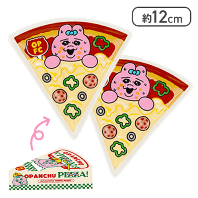 【焦り】おぱんちゅうさぎ フードコーチュ ピザ風ディッシュセット