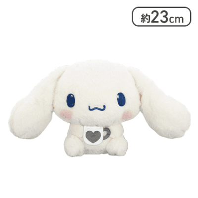 【シナモロール】シナモロール カフェカラーBIGぬいぐるみ